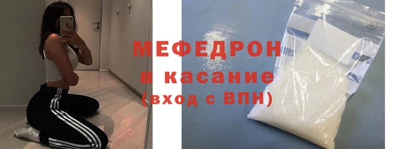 ПСИЛОЦИБИНОВЫЕ ГРИБЫ Богданович