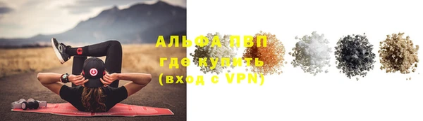 a pvp Богородицк