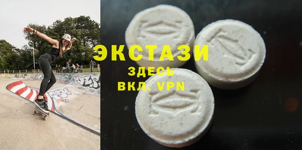 a pvp Богородицк