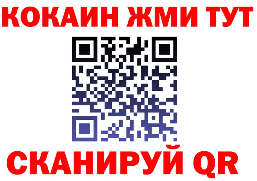 ТГК Wax ТОР маркетплейс OMG Навашино