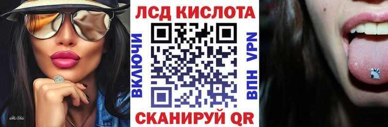 Марки NBOMe 1,8мг Купить закладки Навашино