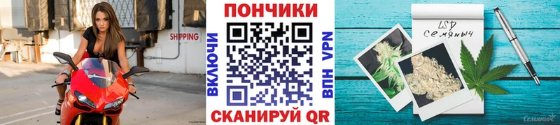 МАРИХУАНА план  Купить  Навашино 